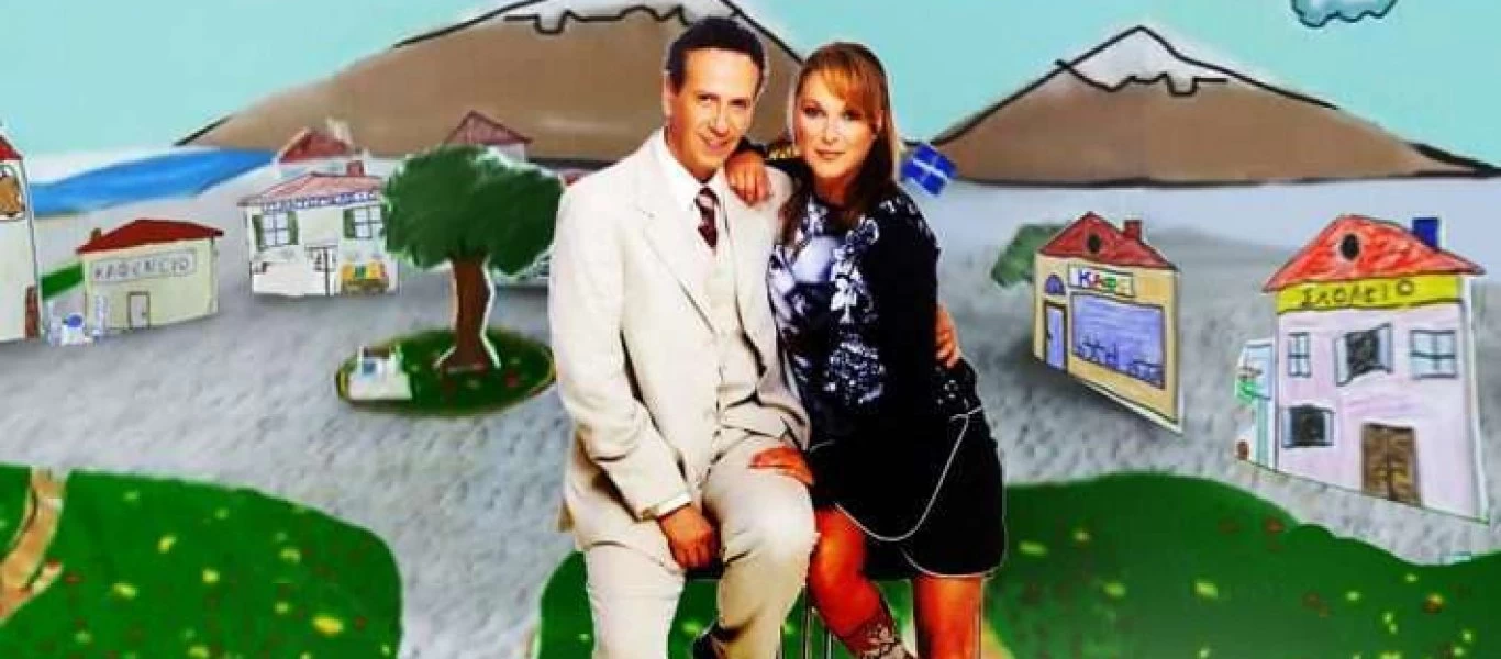 «To Καφέ της Χαράς»: Η Βάλια επιστρέφει στο χωριό και βρίσκει τον Μανωλάκη αρραβωνιασμένο (φωτο-βίντεο)